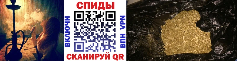 наркошоп  Шахунья  Бутират BDO 