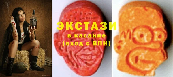 а пвп мука Алексеевка