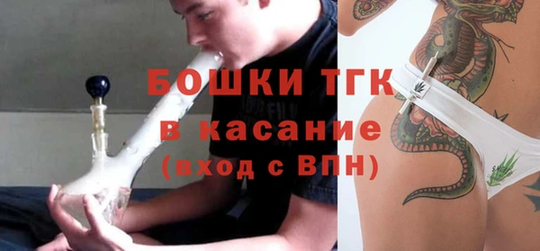 кокаин VHQ Абаза