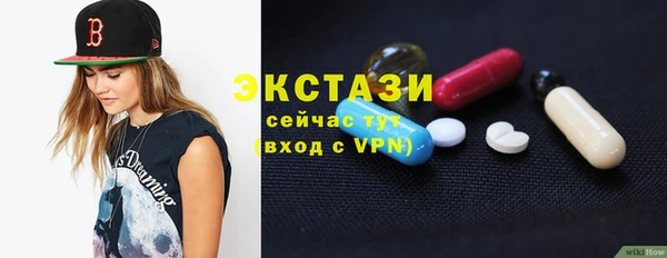 а пвп мука Алексеевка
