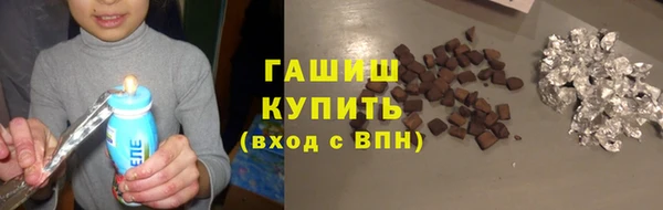 а пвп мука Алексеевка