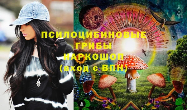 кокаин VHQ Абаза