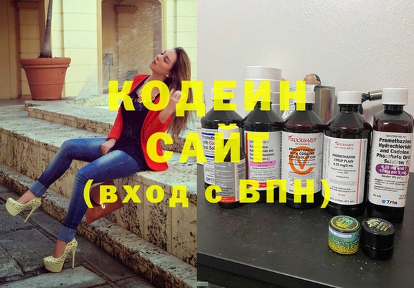 ALPHA-PVP Абинск