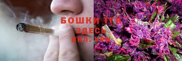 ALPHA-PVP Абинск