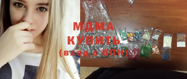 прущая мука Алзамай